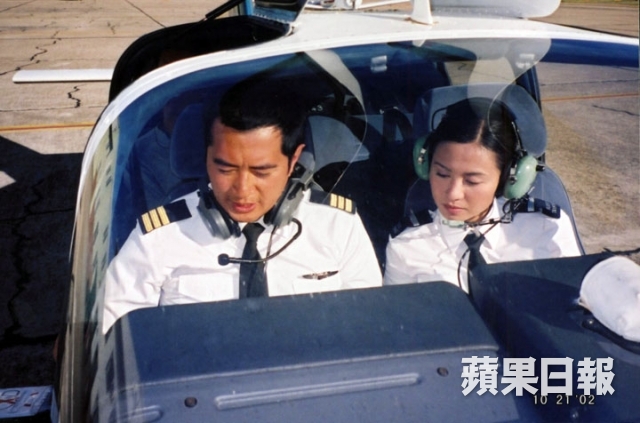 《冲上云霄》海报第27张图片