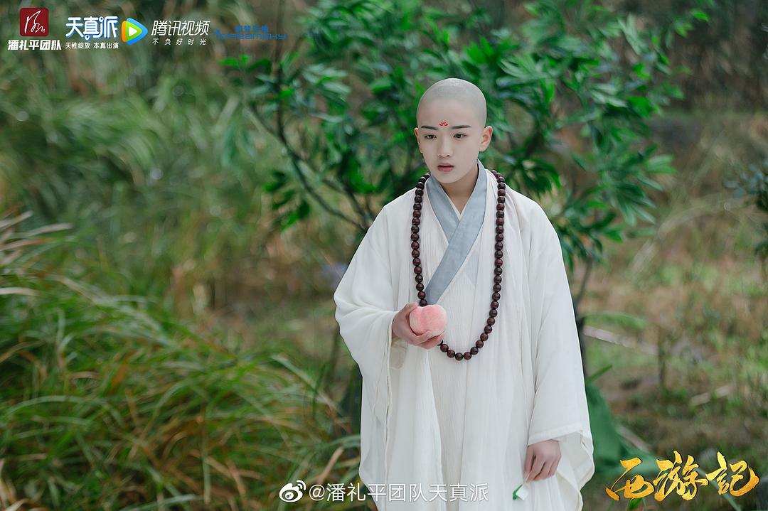 《天真派:西游记》剧照