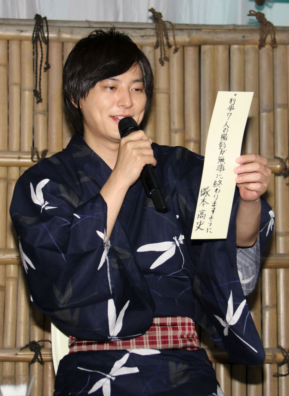 《刑事7人第五季》海报第32张图片