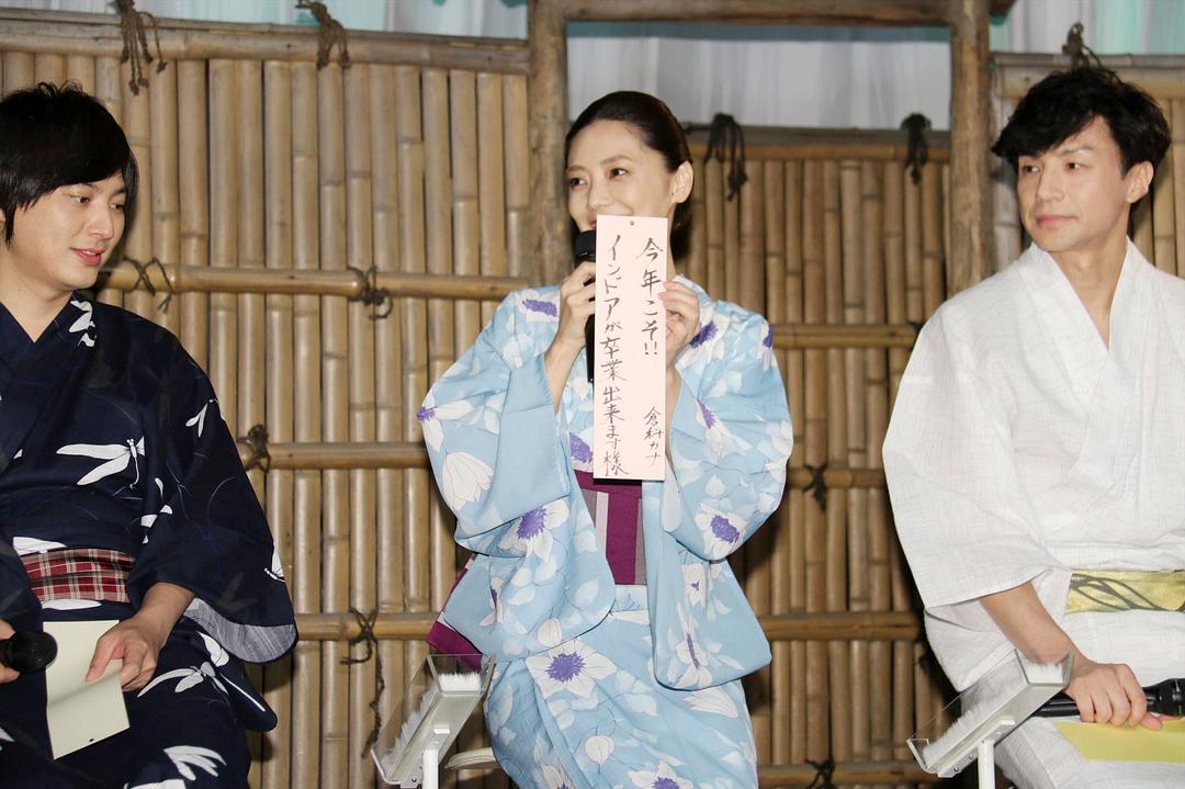 《刑事7人第五季》海报第30张图片