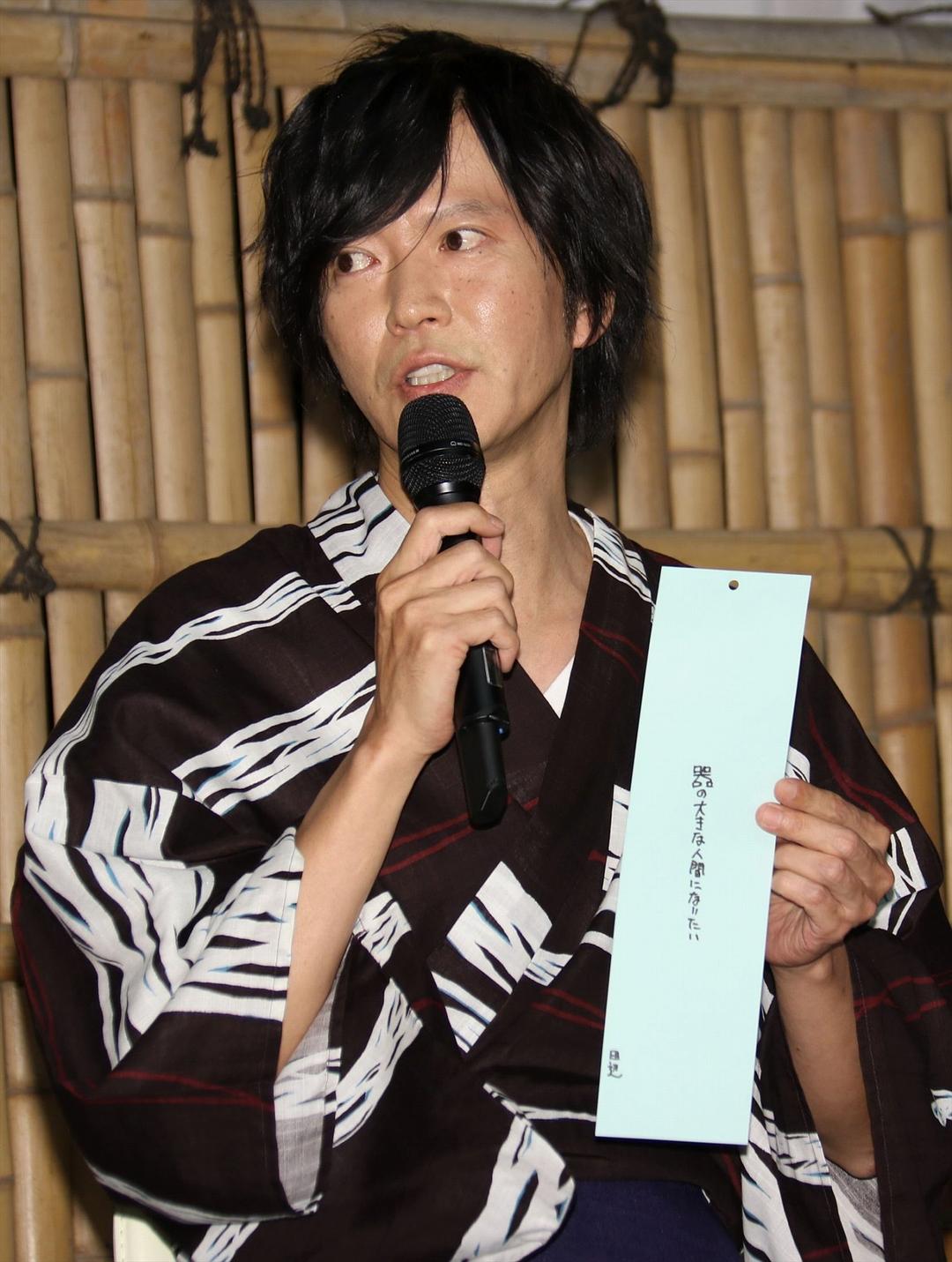 《刑事7人第五季》海报第29张图片