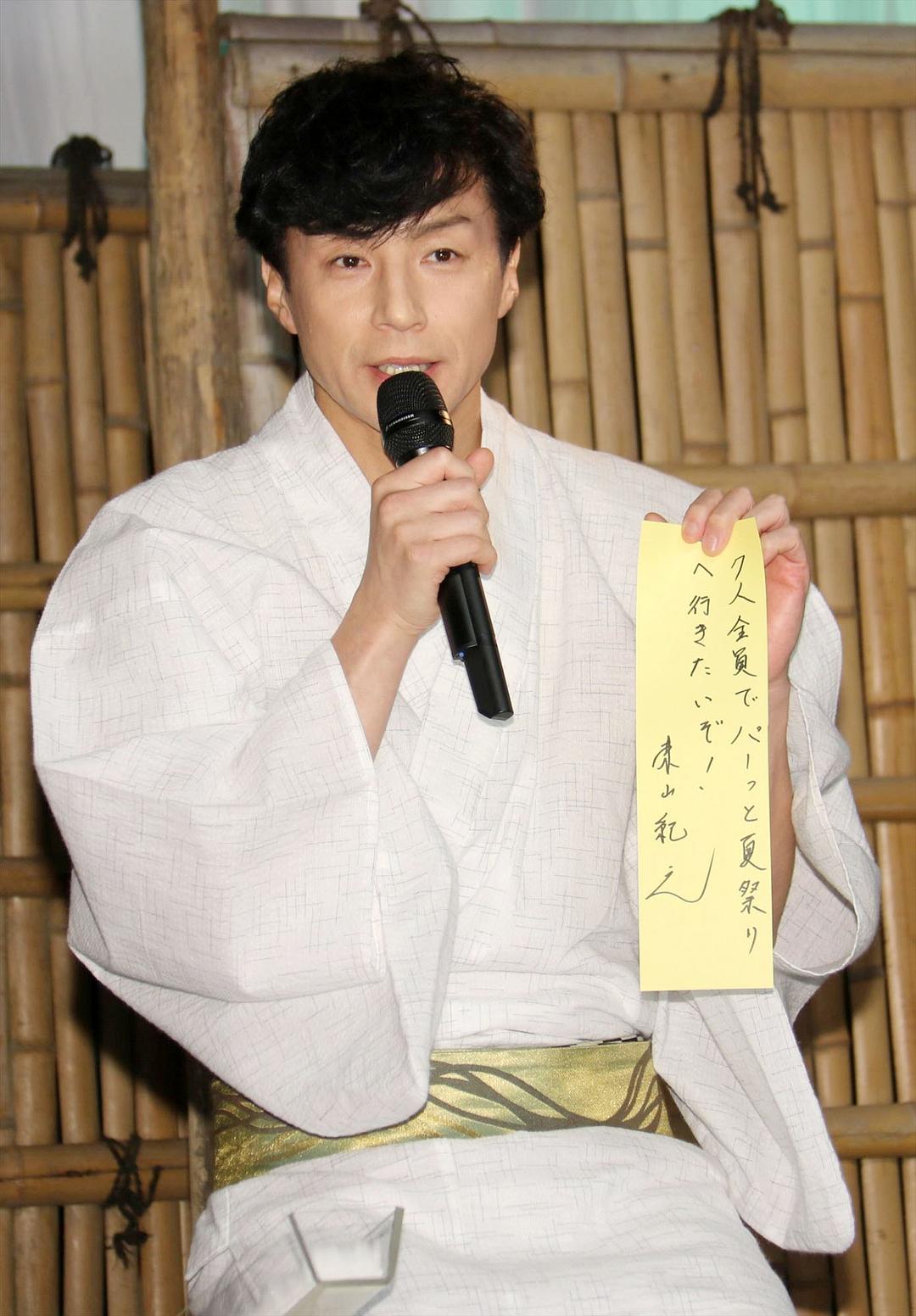 《刑事7人第五季》海报第24张图片