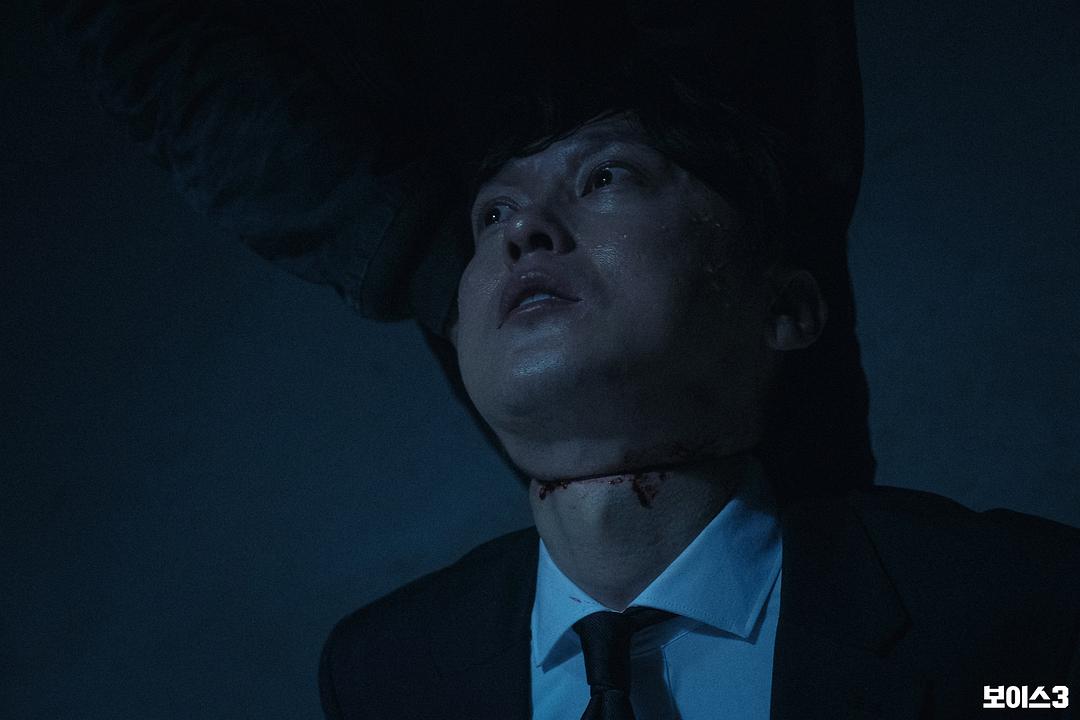 《Voice3》剧照第40张图片