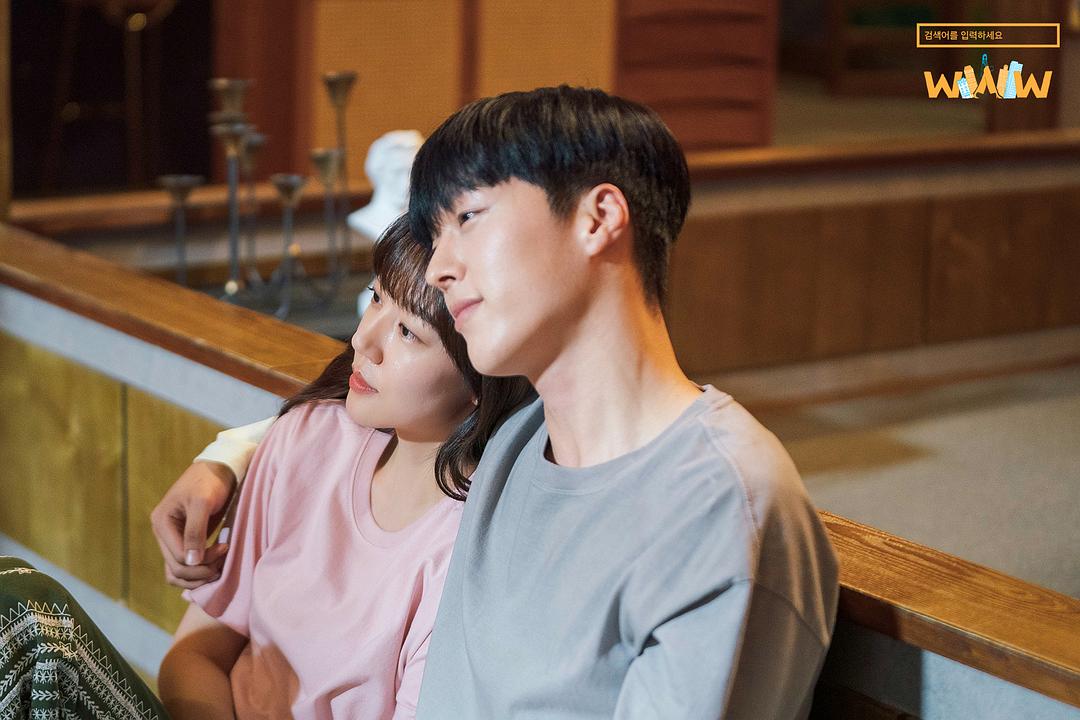 《请输入搜索词：WWW》剧照第60张图片