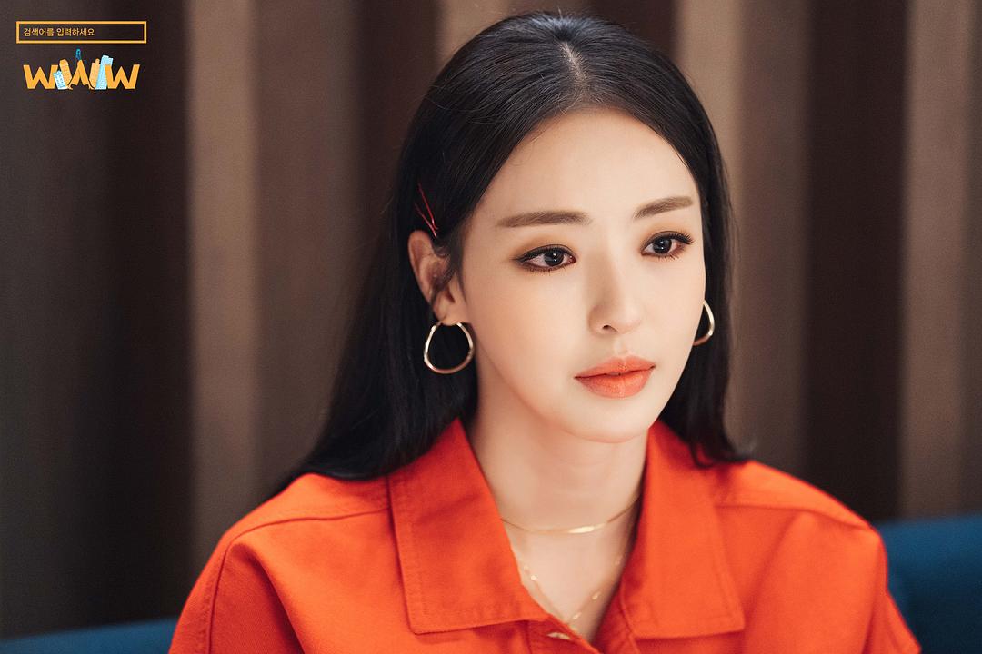 《请输入搜索词：WWW》剧照第41张图片