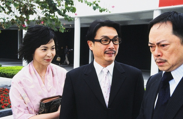 《男人之苦》剧照第13张图片