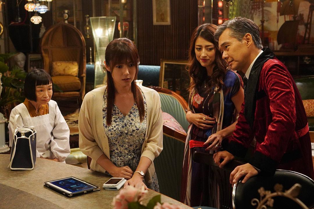 《鲁邦的女儿》剧照