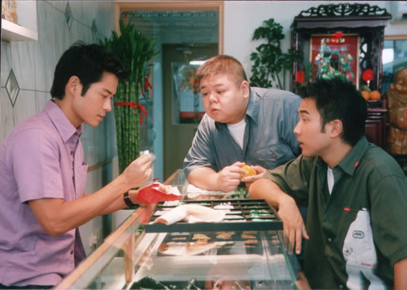 《翡翠恋曲》海报