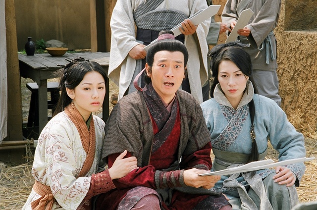 《楚汉骄雄》海报