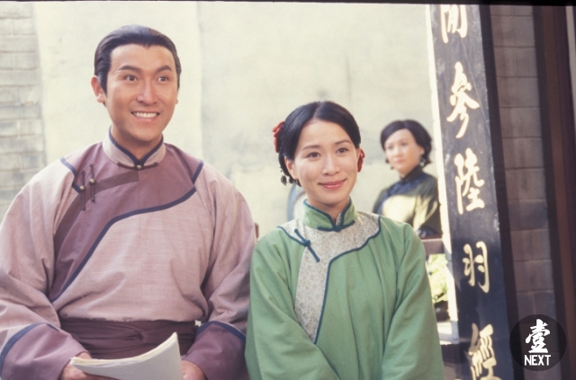 《凤凰四重奏》剧照第17张图片