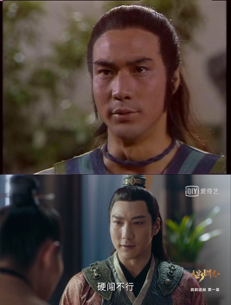 《大宋少年志》剧照第2张图片