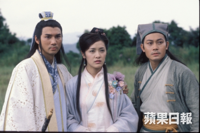 《萧十一郎》海报