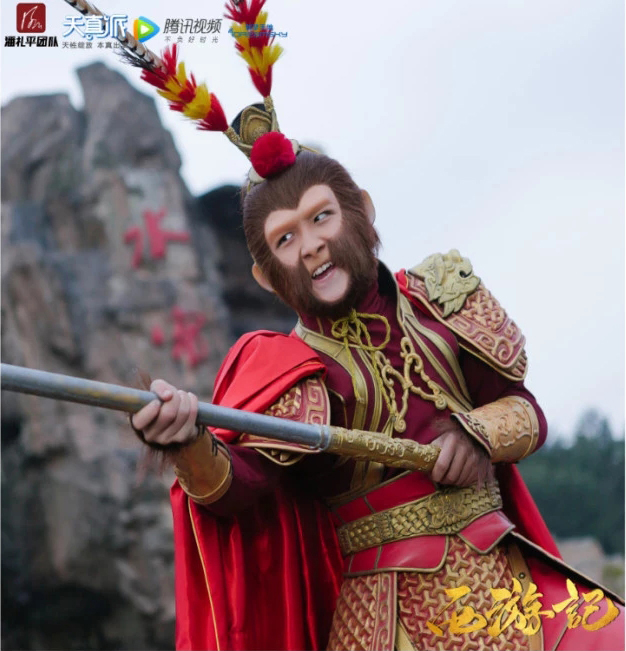 《天真派：西游记》海报第45张图片