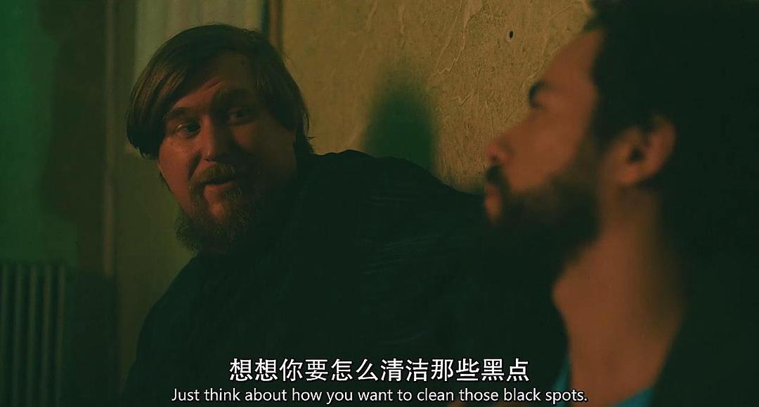 《拉米第一季》海报第20张图片