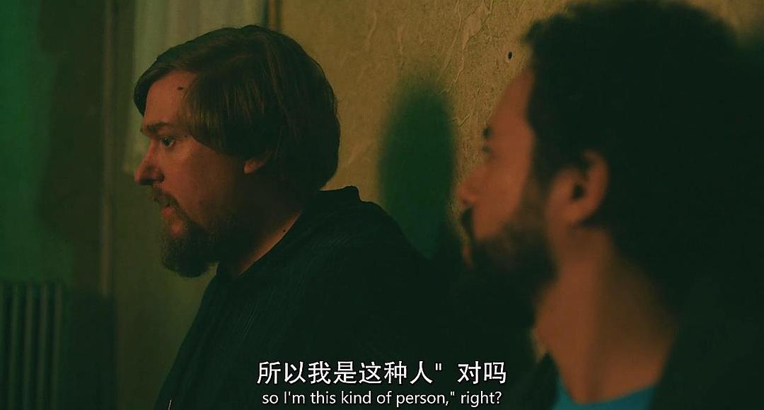 《拉米第一季》海报第16张图片