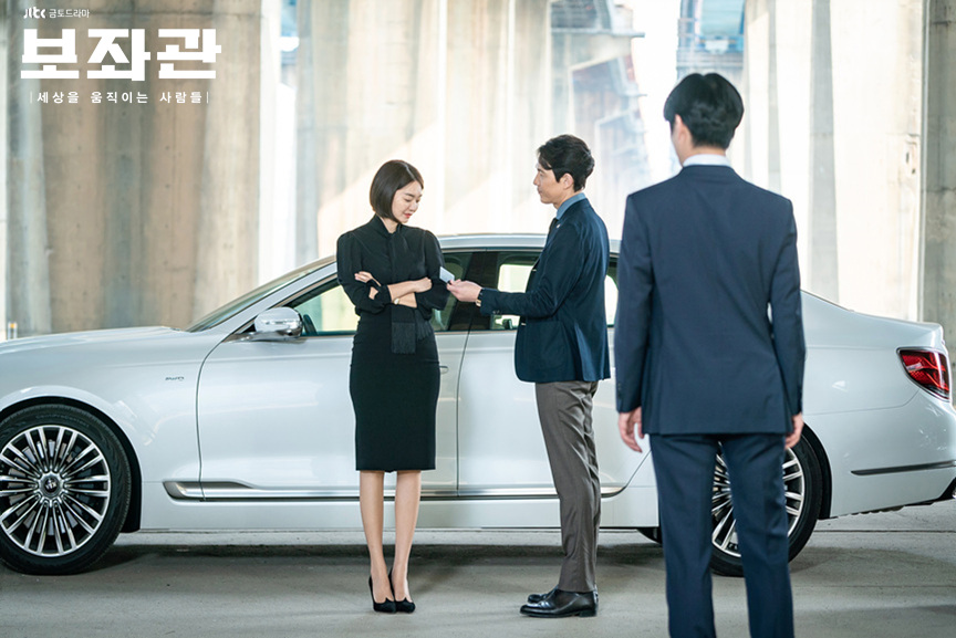 《辅佐官：改变世界的人们》剧照第27张图片