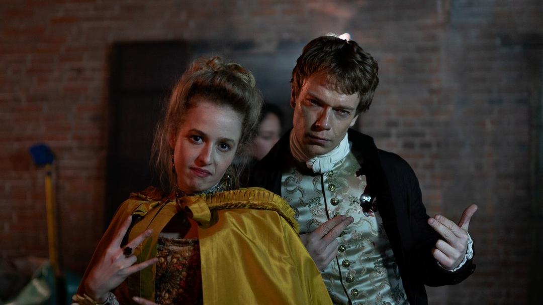 《名姝第三季》剧照第24张图片