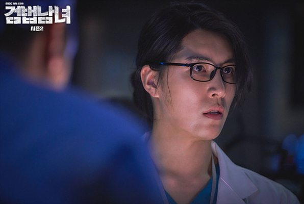 《检法男女2》剧照第24张图片