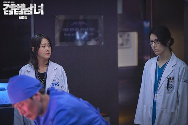 《检法男女2》剧照第23张图片