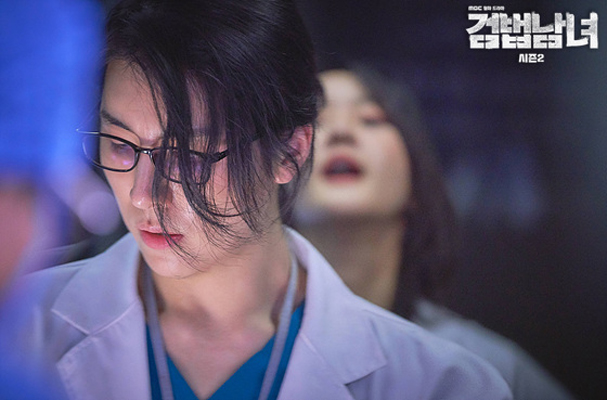 《检法男女2》剧照第12张图片