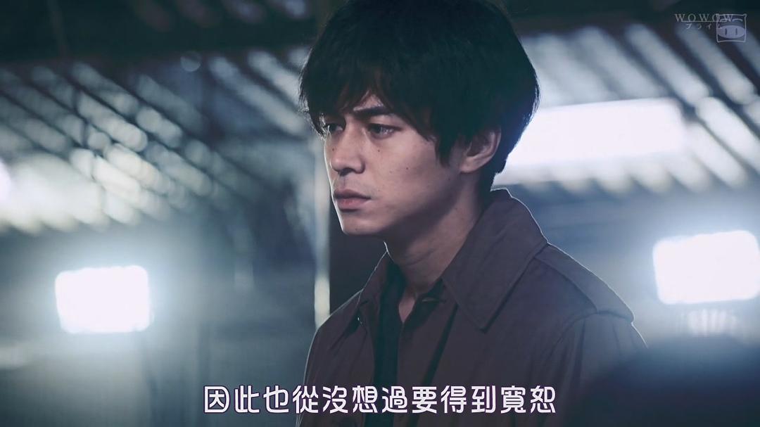 《恶党：犯罪者追踪调查》剧照第48张图片