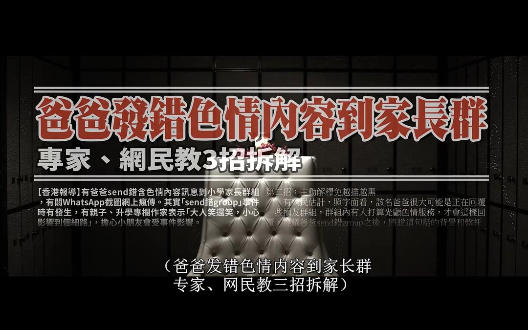 《向西闻记》剧照第28张图片