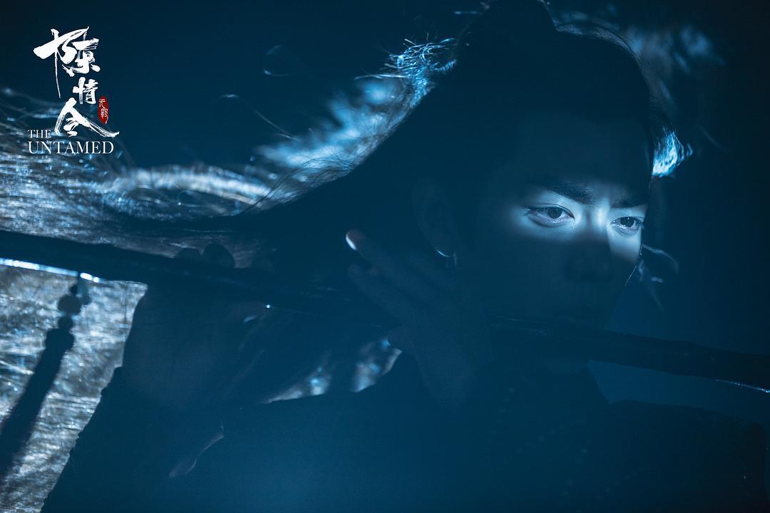 《陈情令》剧照第36张图片