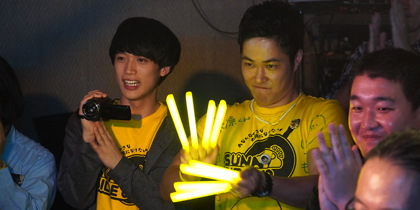 《所以，我就推你了》剧照第47张图片