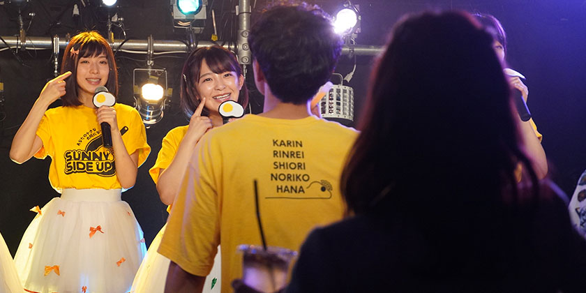 《所以，我就推你了》剧照第46张图片