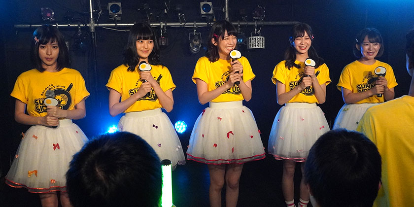 《所以，我就推你了》剧照第45张图片