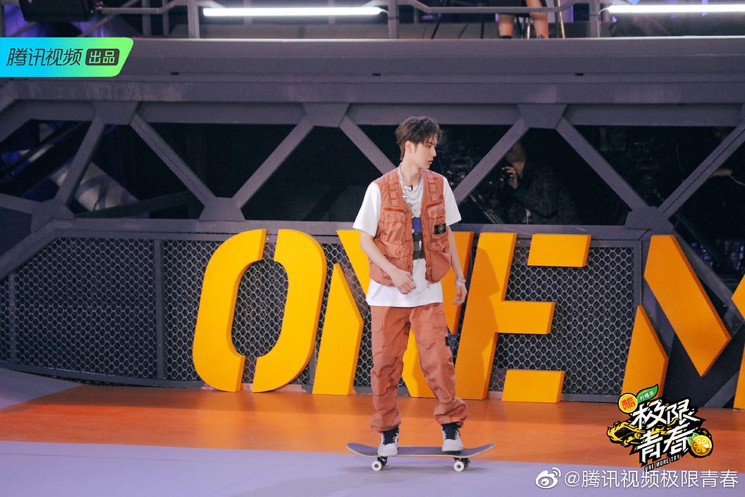 《极限青春》剧照第28张图片