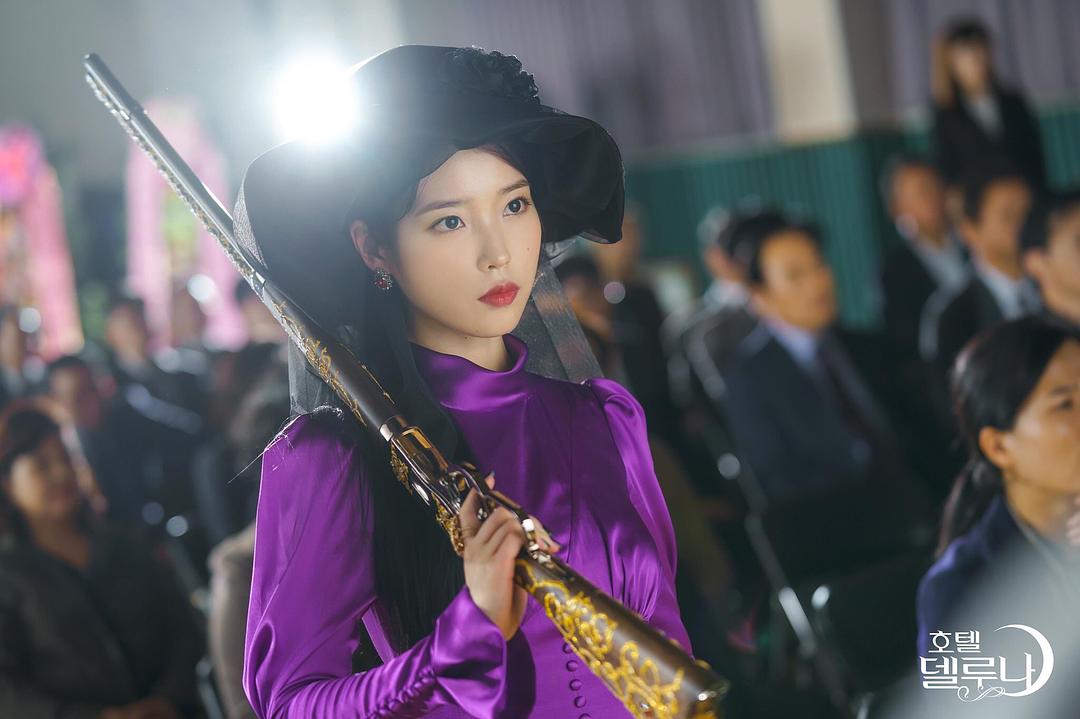 《德鲁纳酒店》海报第15张图片