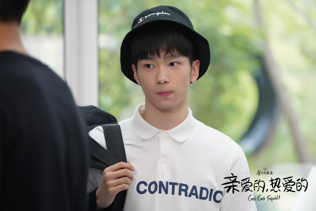 《亲爱的，热爱的》剧照