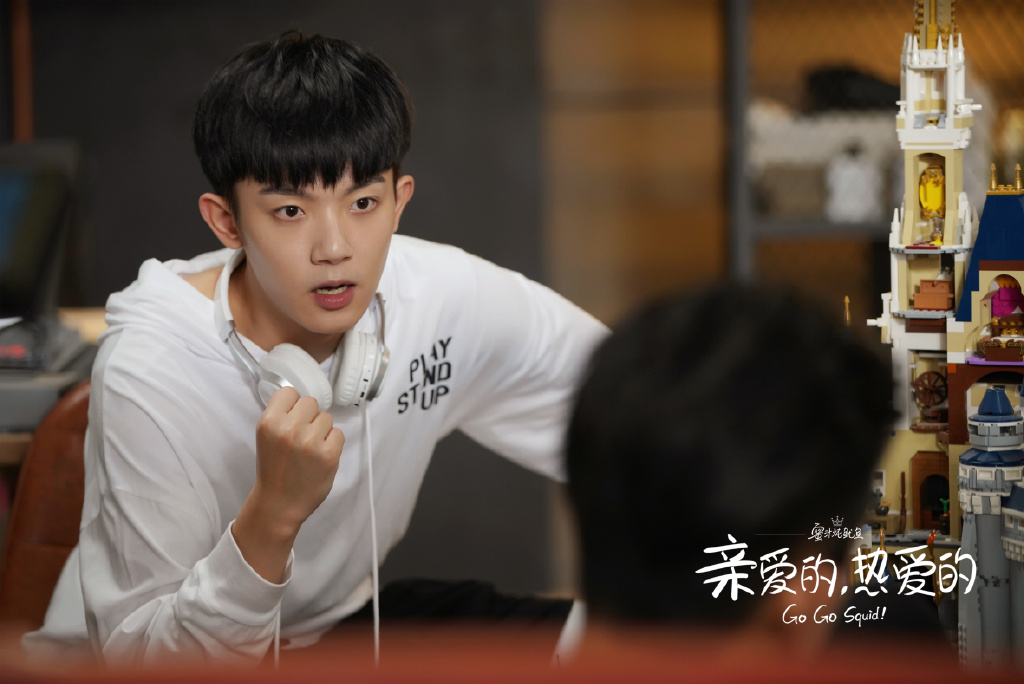 《亲爱的，热爱的》剧照第26张图片