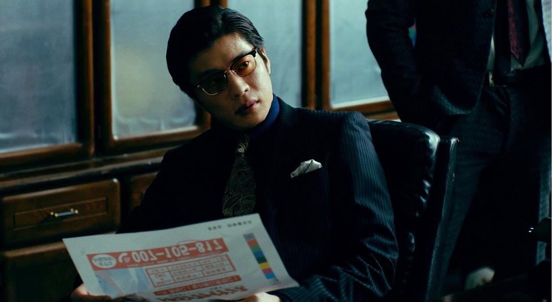 《人生I字路》剧照第9张图片