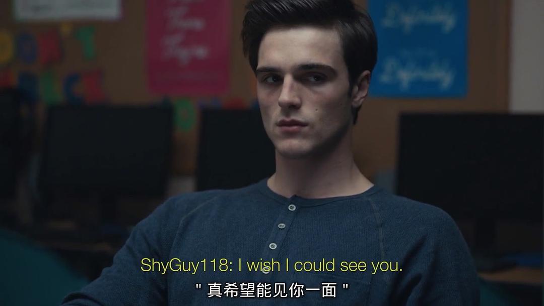 《亢奋第一季》剧照第42张图片