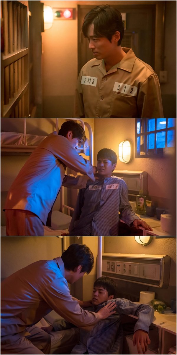 《囚犯医生》剧照第47张图片