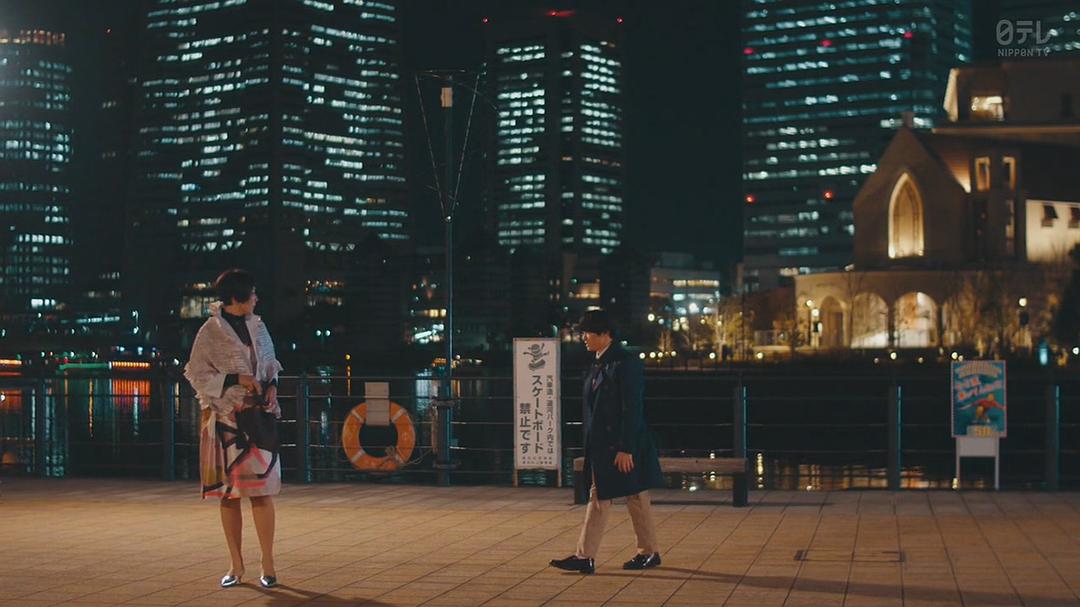 《不与傻瓜论短长》剧照第29张图片