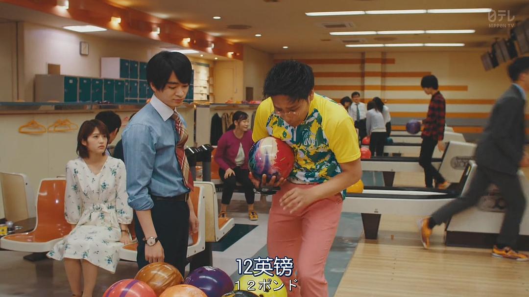 《不与傻瓜论短长》剧照第28张图片