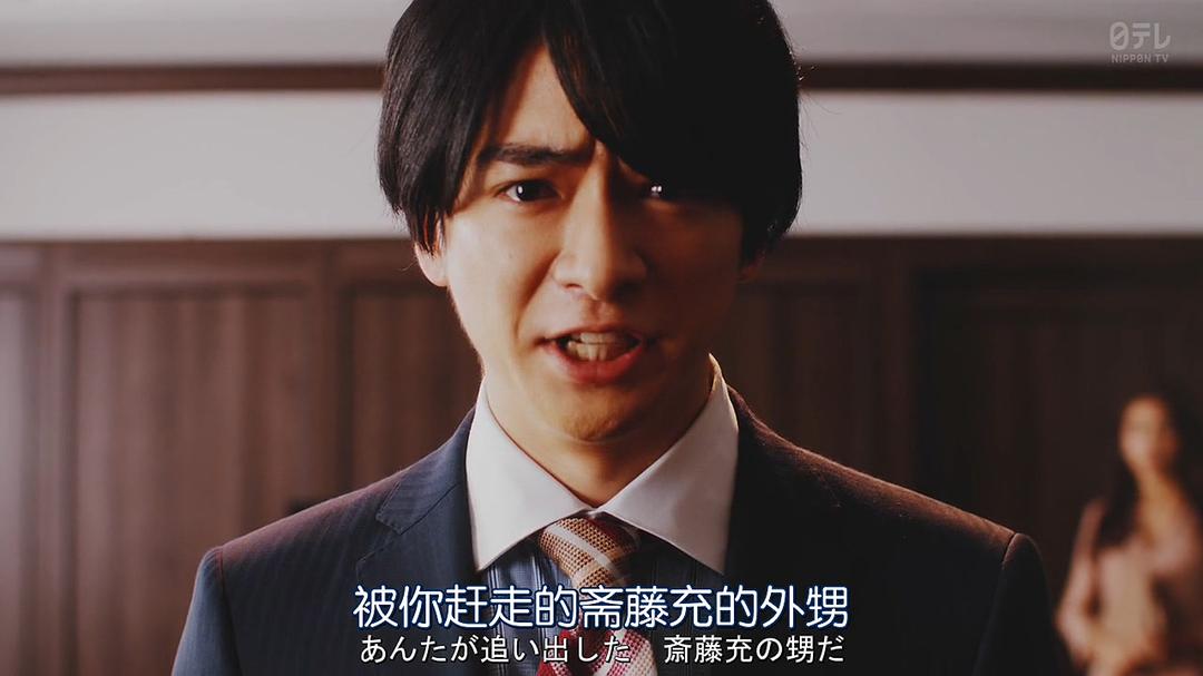 《不与傻瓜论短长》剧照第23张图片