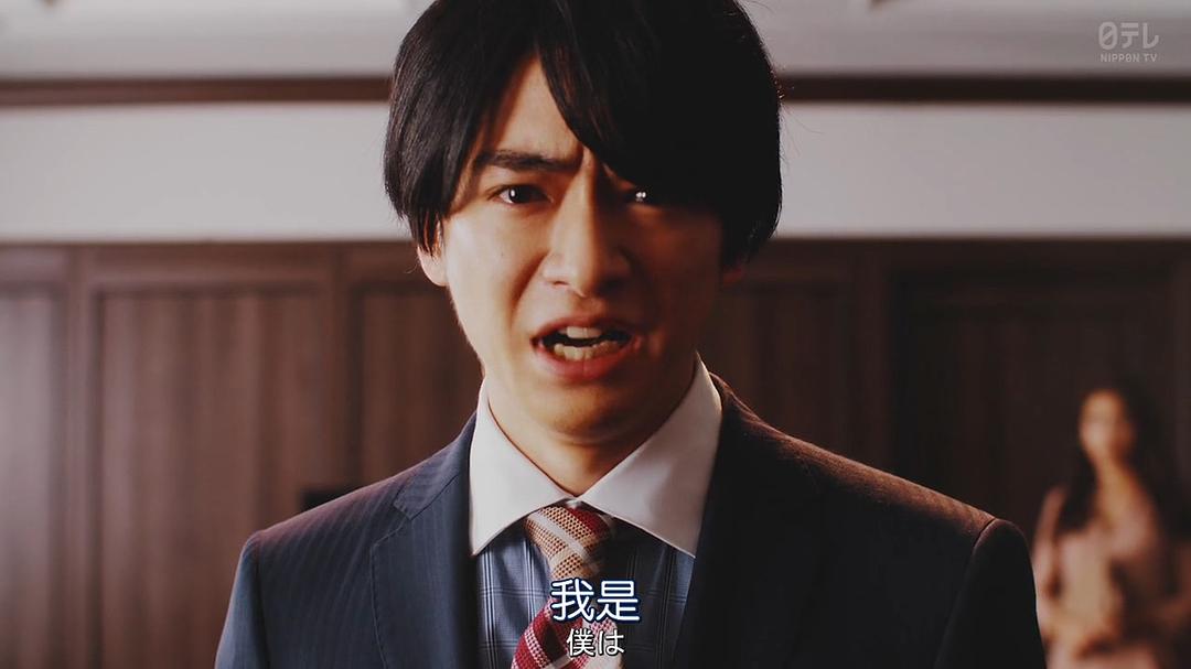 《不与傻瓜论短长》剧照第21张图片