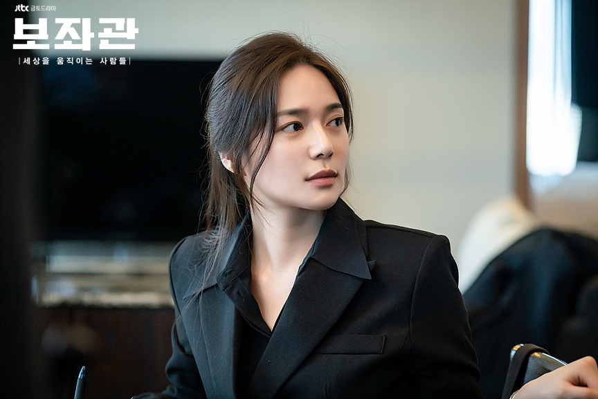 《辅佐官：改变世界的人们》剧照第19张图片