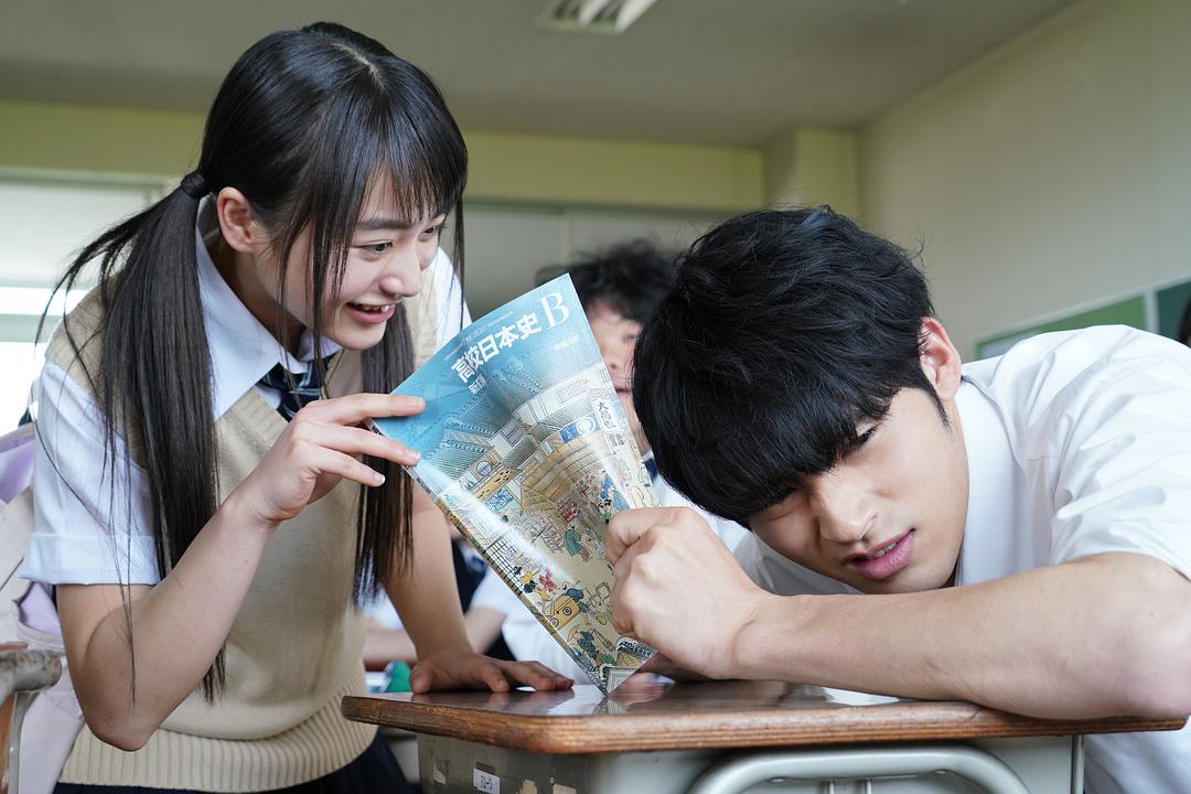 《不觉得说博多话的女孩子很可爱吗》剧照