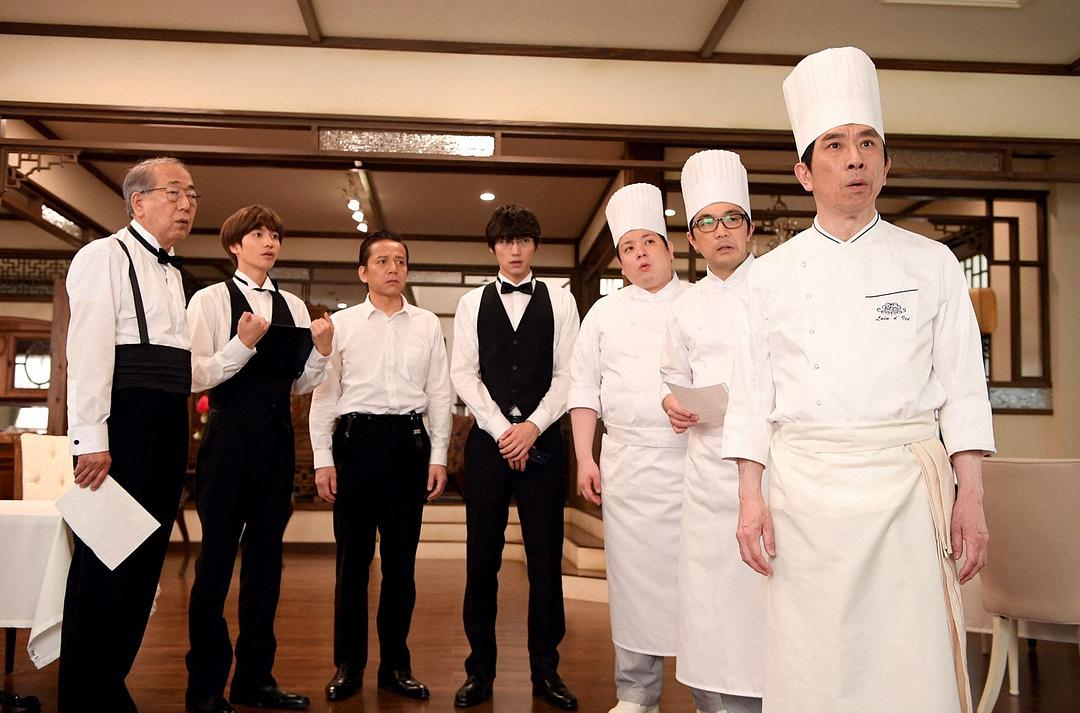 《天国餐馆》剧照第14张图片