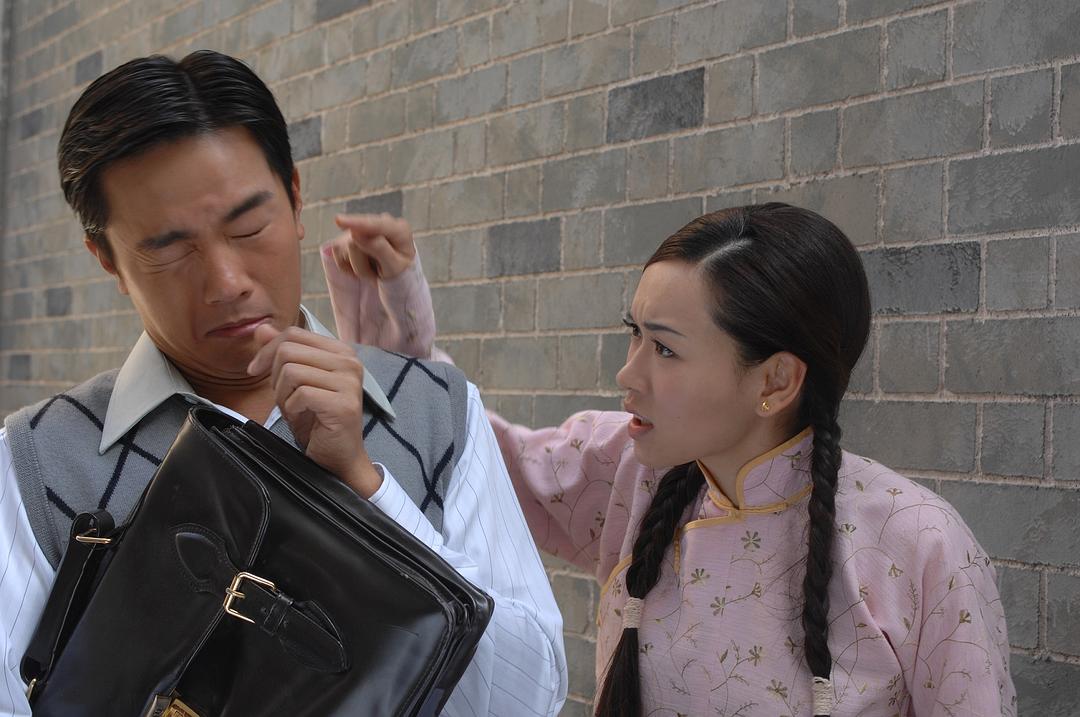 《银楼金粉》剧照