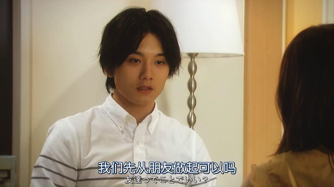 《轮到你了番外篇房门之内》海报第56张图片