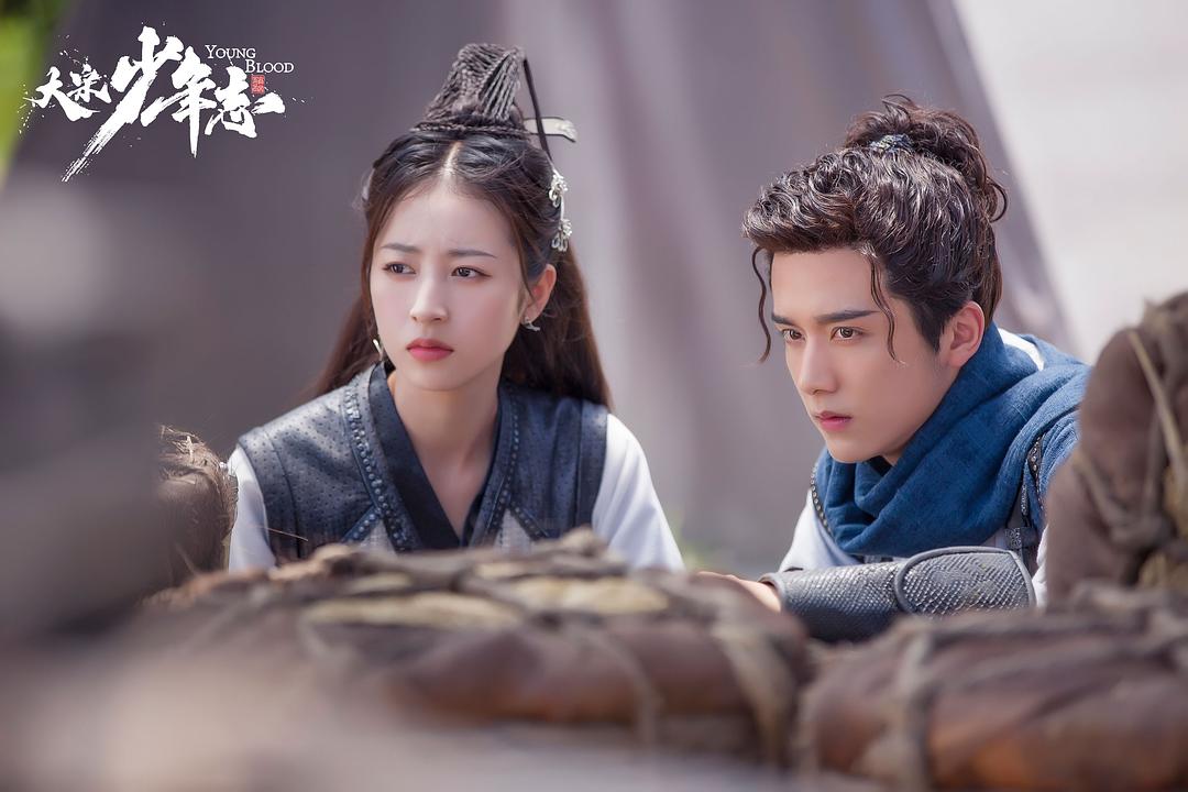 《大宋少年志》剧照第58张图片