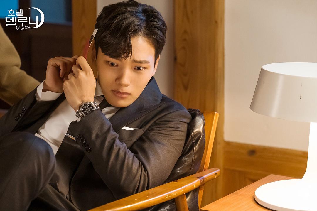 《德鲁纳酒店》海报第58张图片