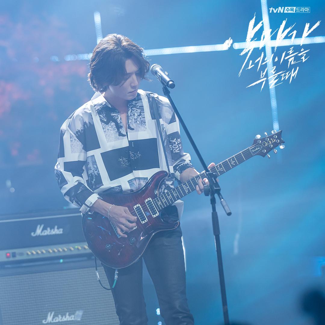 《当恶魔呼喊你的名字时》剧照