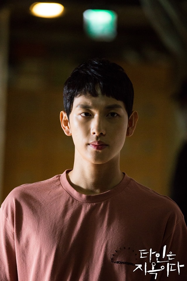 《他人即地狱》剧照